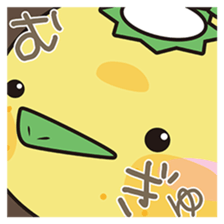 Yuzugappa Relaxed life Part.2 sticker #6881133