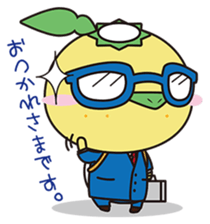 Yuzugappa Relaxed life Part.2 sticker #6881138