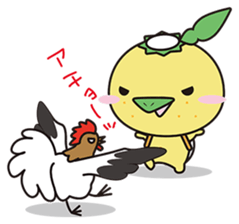 Yuzugappa Relaxed life Part.2 sticker #6881140