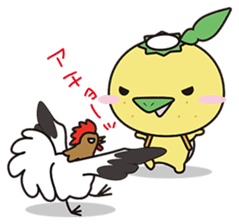 Yuzugappa Relaxed life Part.2 sticker #6881140