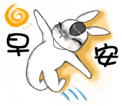 Crazy Rabbit M.M sticker #6881184