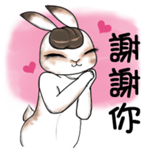 Crazy Rabbit M.M sticker #6881186