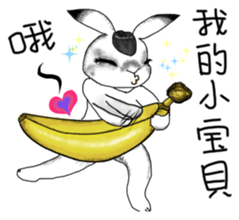 Crazy Rabbit M.M sticker #6881192