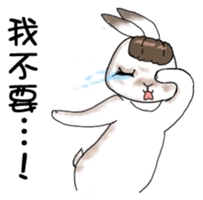 Crazy Rabbit M.M sticker #6881198