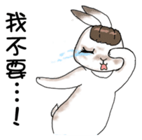 Crazy Rabbit M.M sticker #6881198