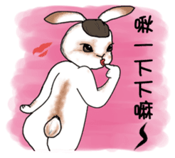 Crazy Rabbit M.M sticker #6881214