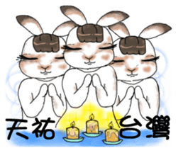 Crazy Rabbit M.M sticker #6881219