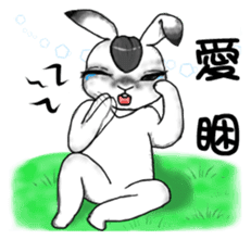 Crazy Rabbit M.M sticker #6881222
