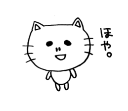 I love Fukui dialects sticker #6881266