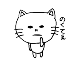 I love Fukui dialects sticker #6881267