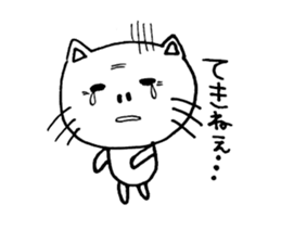 I love Fukui dialects sticker #6881268