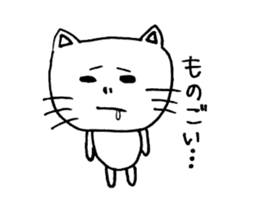 I love Fukui dialects sticker #6881270