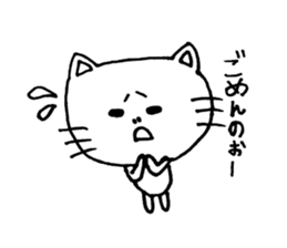 I love Fukui dialects sticker #6881275