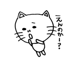 I love Fukui dialects sticker #6881276