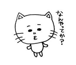 I love Fukui dialects sticker #6881277