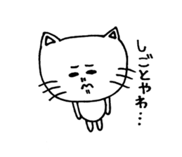 I love Fukui dialects sticker #6881278