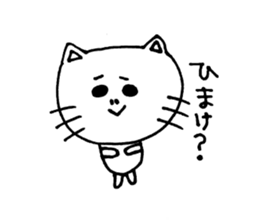 I love Fukui dialects sticker #6881280