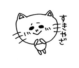 I love Fukui dialects sticker #6881286