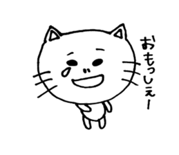 I love Fukui dialects sticker #6881287