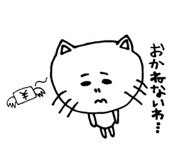 I love Fukui dialects sticker #6881288