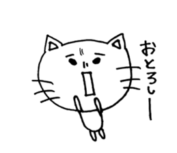 I love Fukui dialects sticker #6881289