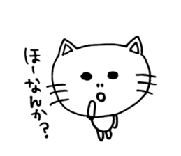 I love Fukui dialects sticker #6881291