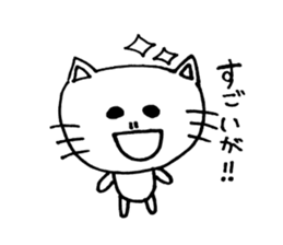 I love Fukui dialects sticker #6881293