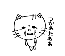 I love Fukui dialects sticker #6881296