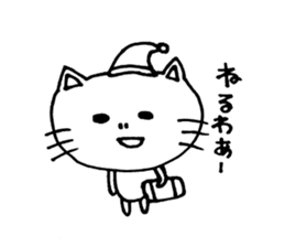 I love Fukui dialects sticker #6881298