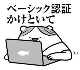 Working Polar bear in Roppongi sticker #6881685