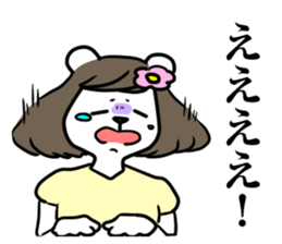 Working Polar bear in Roppongi sticker #6881696