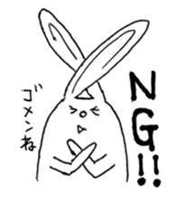 usagi-unagi sticker #6881721