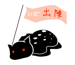 a kind of sea slug sticker #6881824