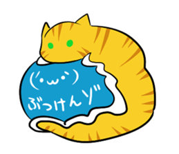 a kind of sea slug sticker #6881826