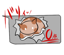 a kind of sea slug sticker #6881827