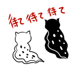 a kind of sea slug sticker #6881828