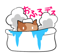 a kind of sea slug sticker #6881830