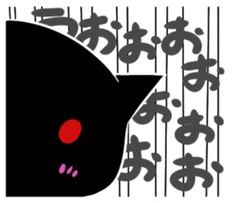 a kind of sea slug sticker #6881837