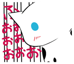 a kind of sea slug sticker #6881838