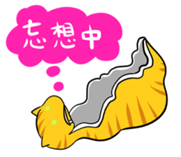 a kind of sea slug sticker #6881839