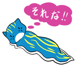 a kind of sea slug sticker #6881841