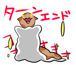 a kind of sea slug sticker #6881843