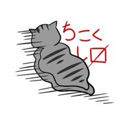 a kind of sea slug sticker #6881845