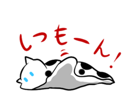 a kind of sea slug sticker #6881846