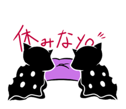 a kind of sea slug sticker #6881849