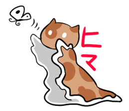 a kind of sea slug sticker #6881850
