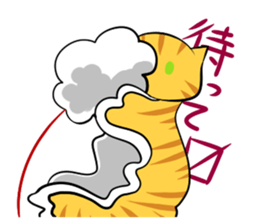 a kind of sea slug sticker #6881851