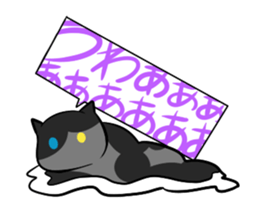 a kind of sea slug sticker #6881852