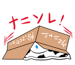 a kind of sea slug sticker #6881853