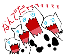 a kind of sea slug sticker #6881856